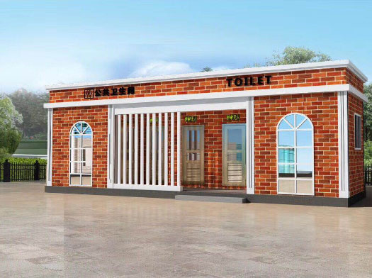 松山湖管委会经典实用型移动厕所