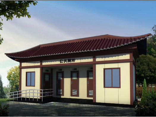 松山湖管委会人文历史型移动厕所